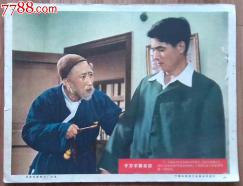 怎么买圣卢克卫生科学学院文凭