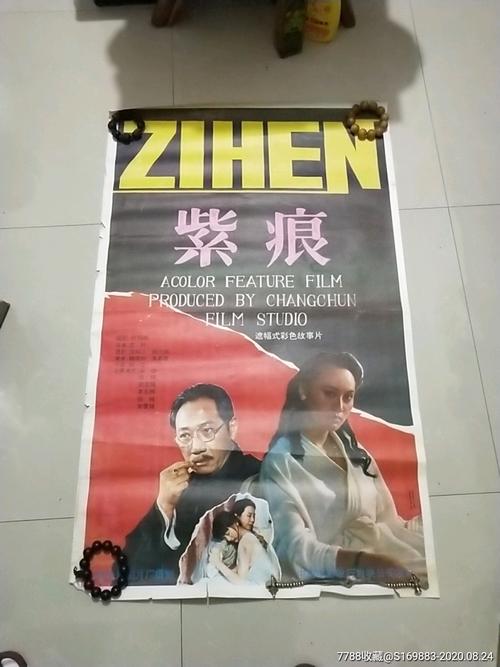 制作韩国忠南国立大学 文凭毕业证