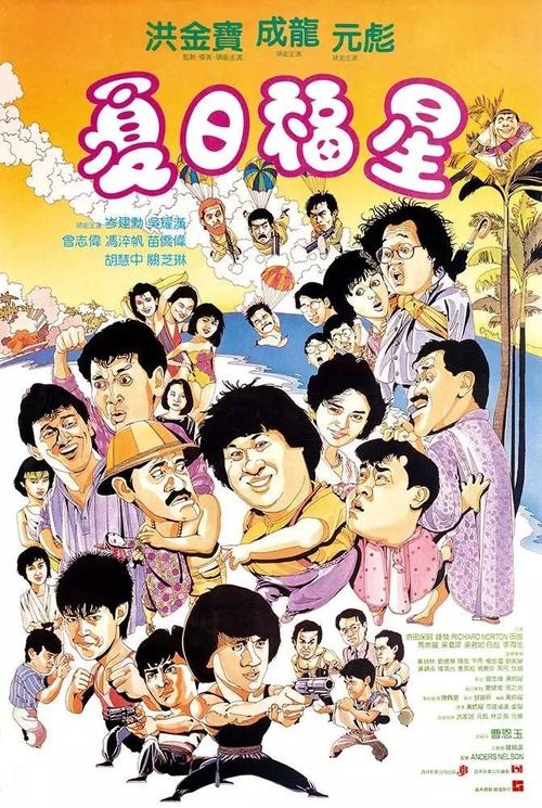怎么做假耀中幼教学院文凭毕业证