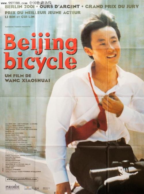 怎么做假犹他州立大学文凭毕业证